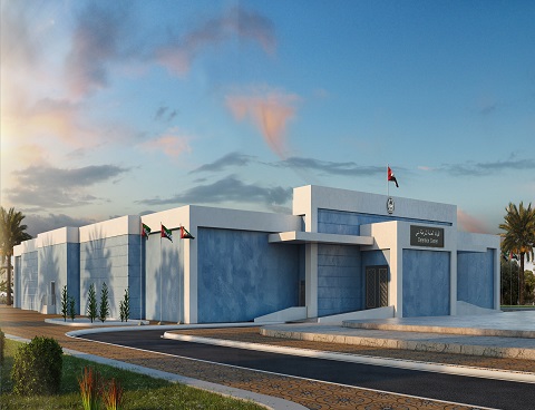 DUBAI POLICE, Detention Center